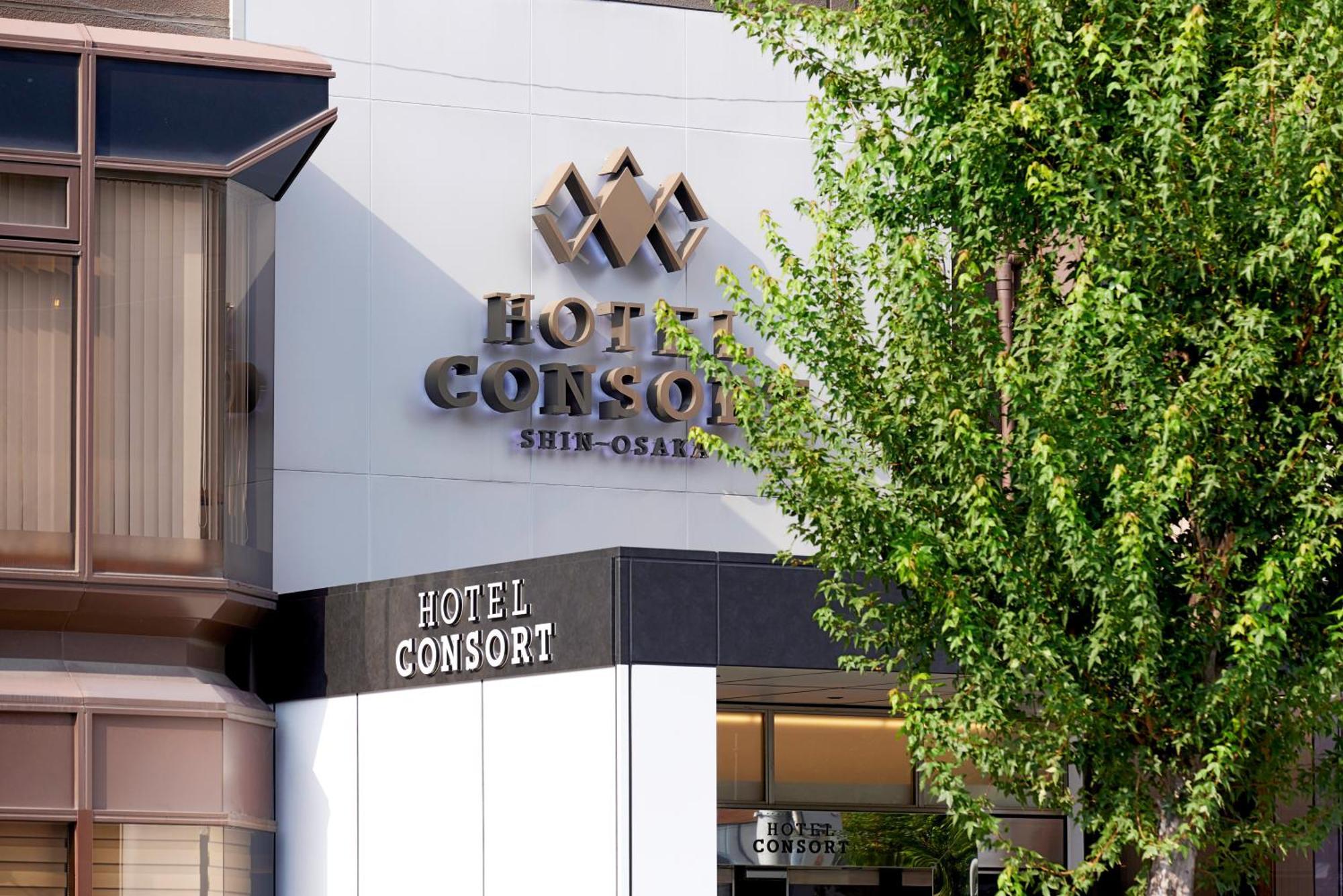 Hotel Consort Shin-Osaka Eksteriør billede