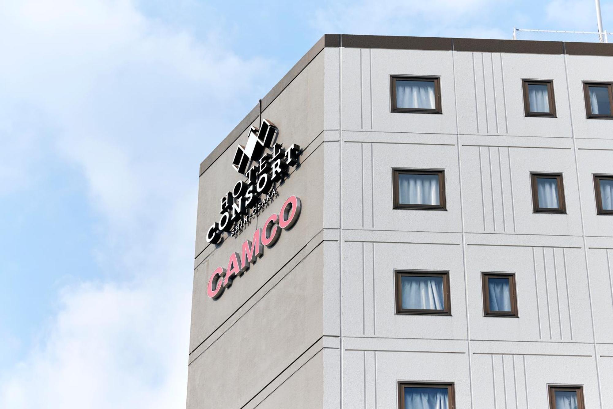 Hotel Consort Shin-Osaka Eksteriør billede