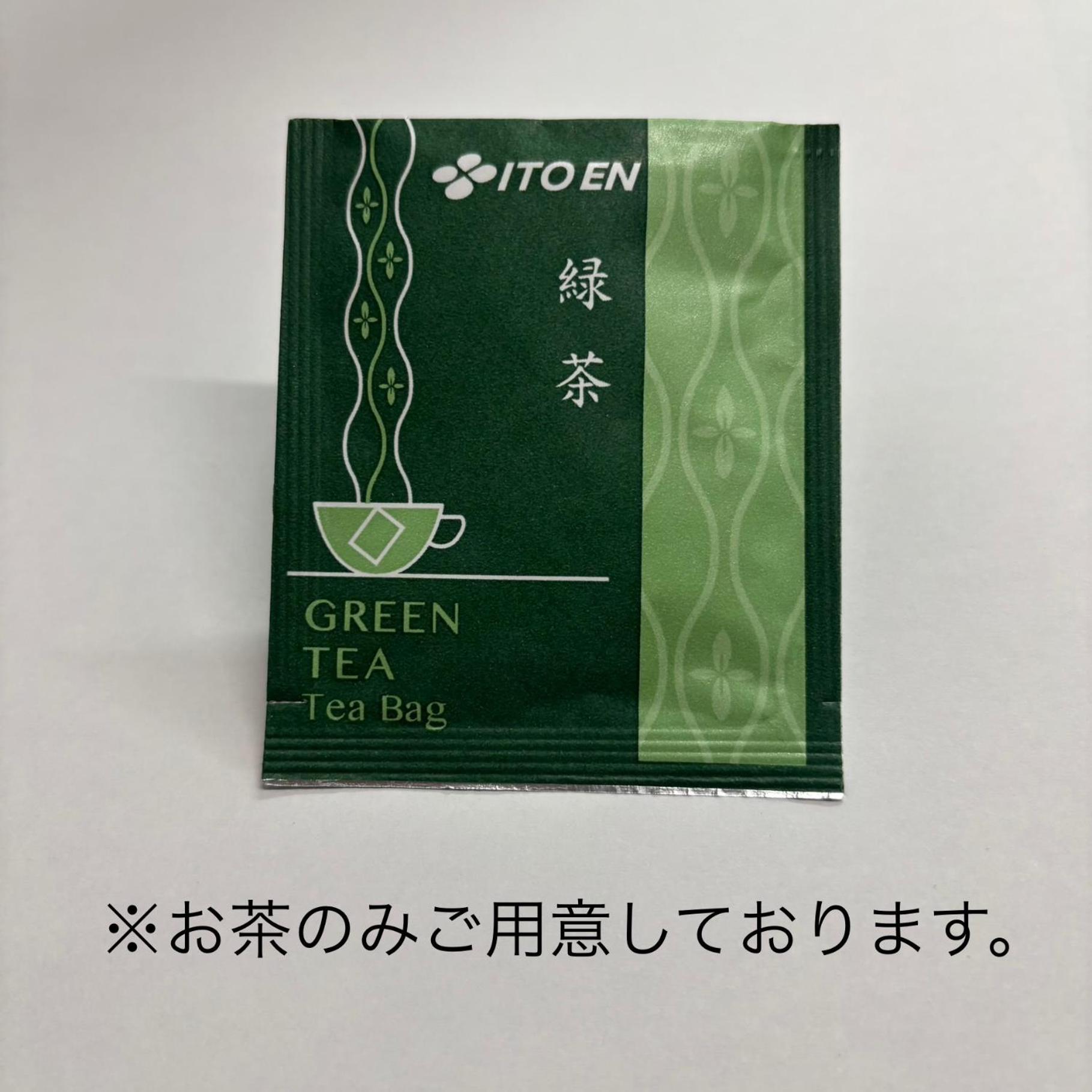 Hotel Consort Shin-Osaka Eksteriør billede