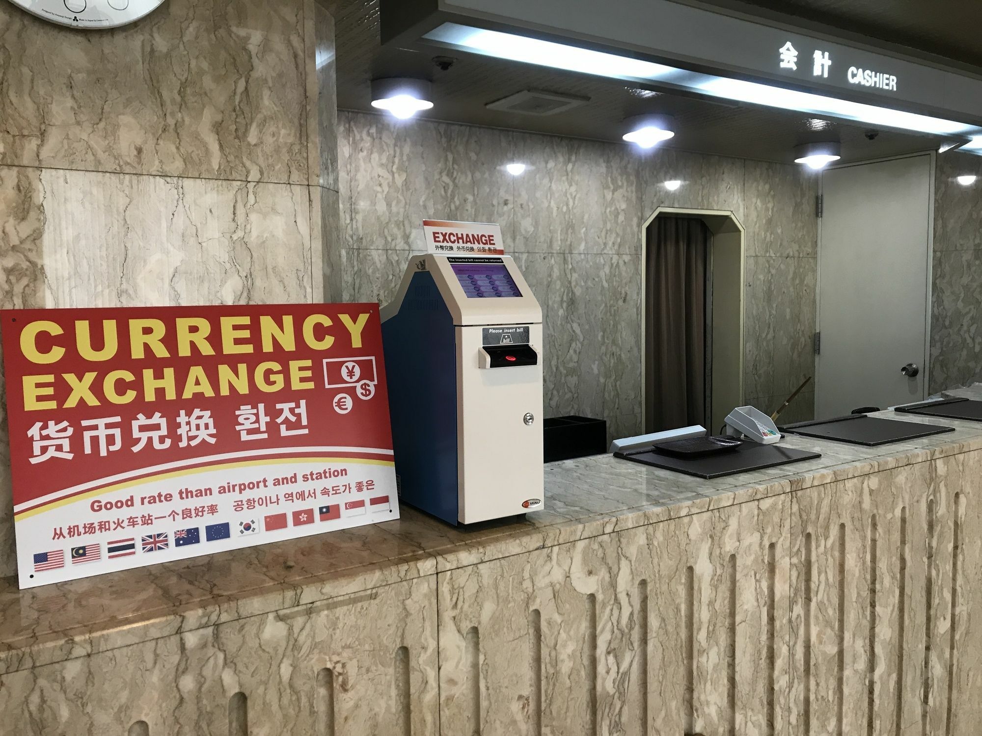 Hotel Consort Shin-Osaka Eksteriør billede